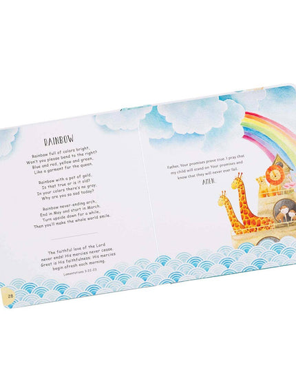 Kid Book My LullaBible for Boys Padded Hardcover Board Book
